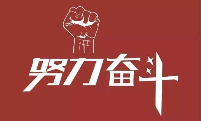 尚為科技榮獲先進(jìn)單位稱(chēng)號！ 